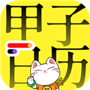 雪豹视频